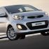 Kia picanto Or Similar